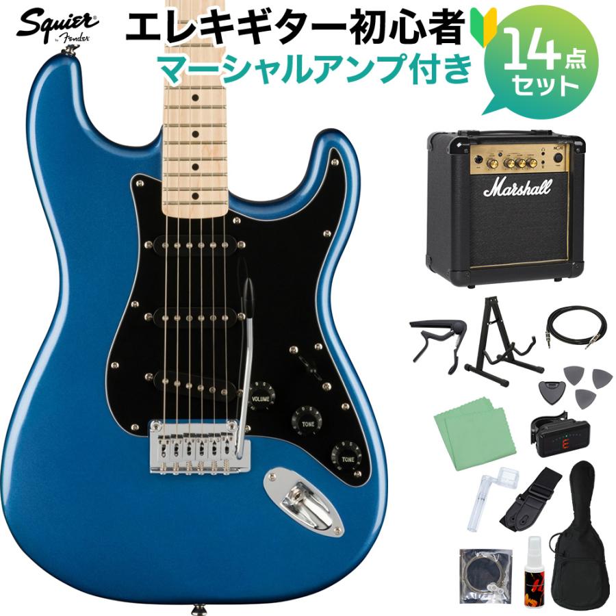 Fender（フェンダー） Squier by Fender AFF STRAT MN BPG LPB エレキ