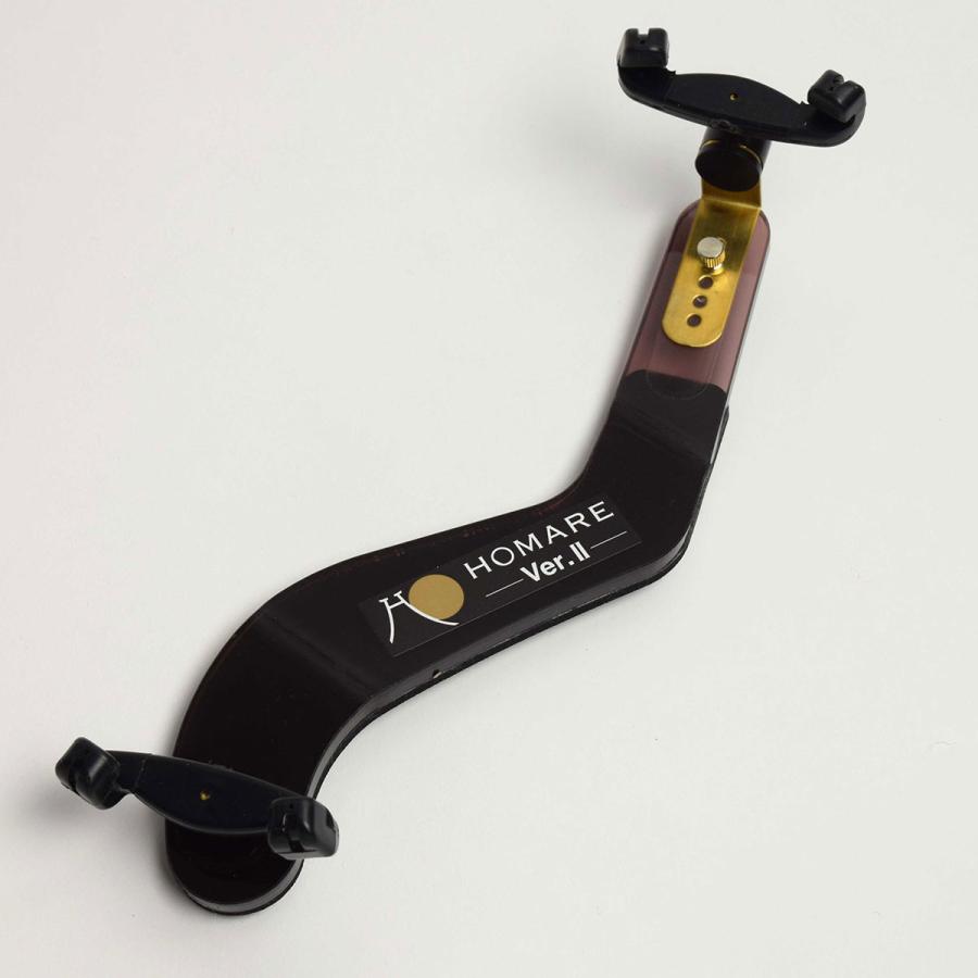 今季ブランド 〔読売日本交響楽団の団員が開発〕 HOMARE ホマレ H2