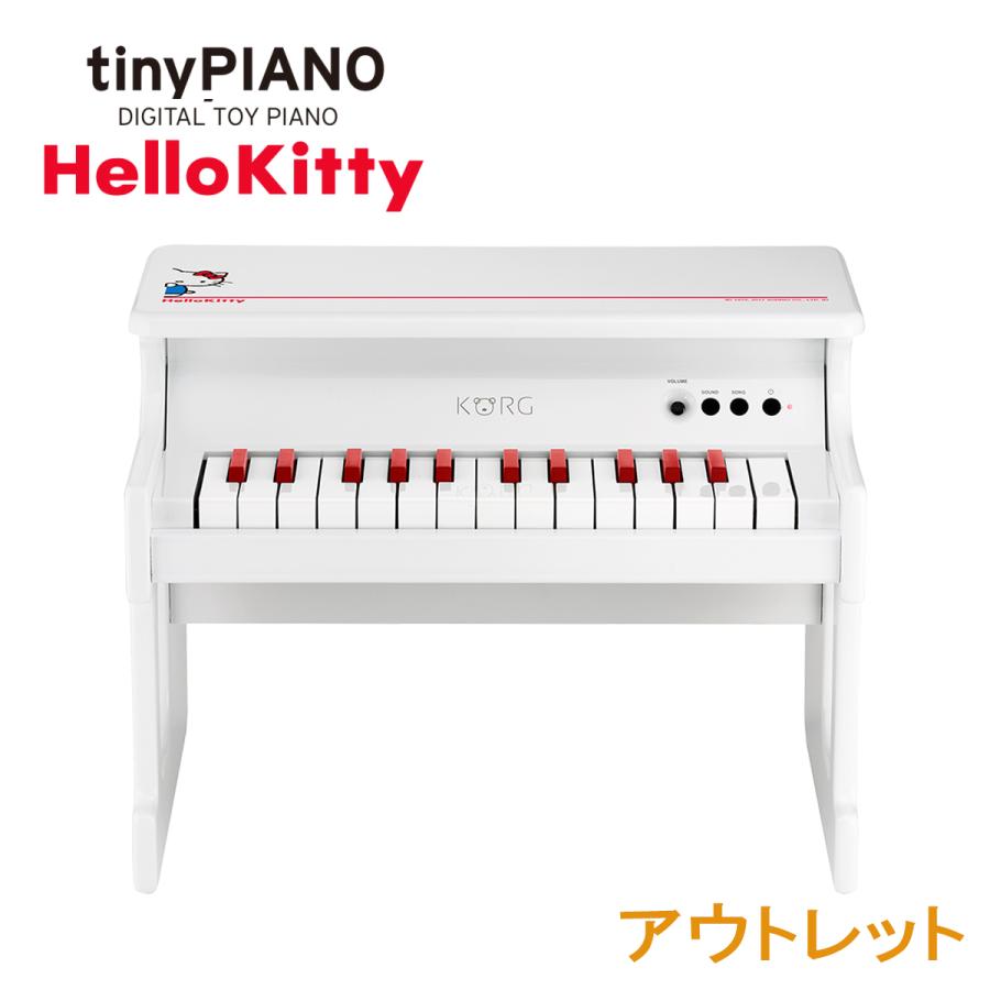 箱潰れアウトレット Korg 正規逆輸入品 コルグ Tinypiano ハローキティ デジタル Piano Tiny タイニーピアノ ピアノ トイ