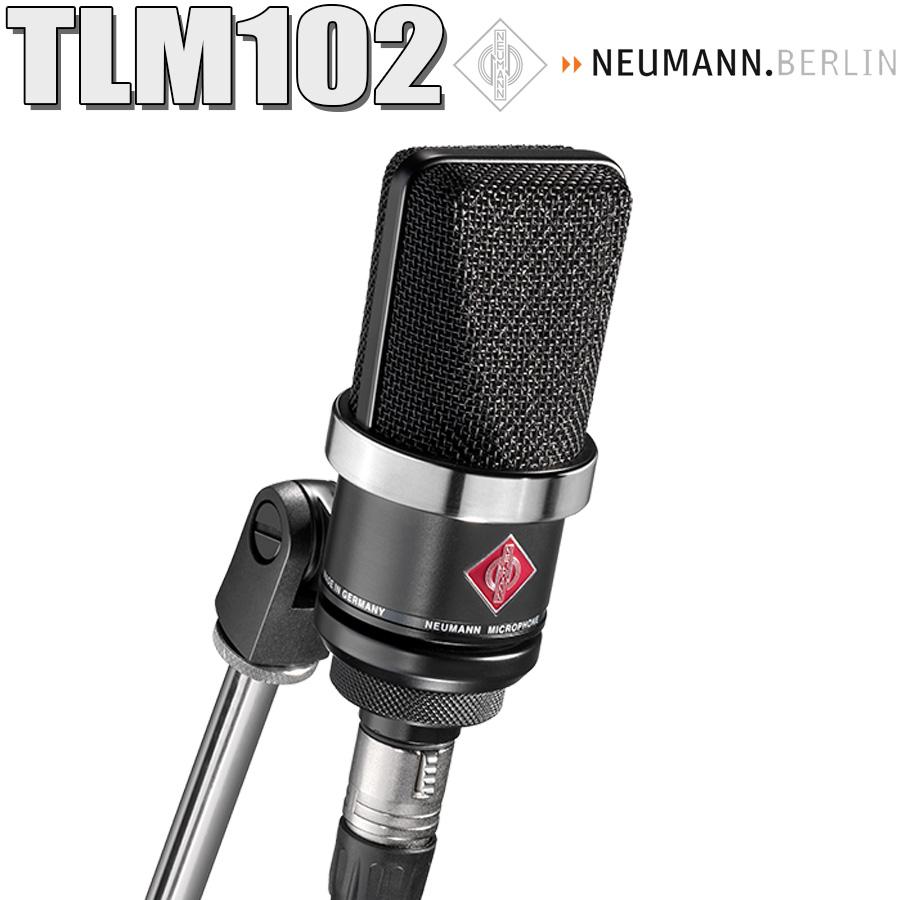 保管用湿度調整剤 プレゼント！] NEUMANN ノイマン TLM 102 ブラック 