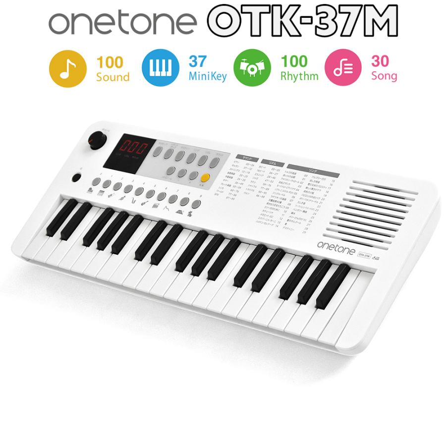 楽器 キーボード 電子ピアノ onetone ワントーン 37鍵盤 OTK-37M WH 