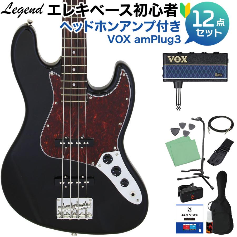 LEGEND レジェンド LJB-Z TT Black ベース 初心者12点セット 
