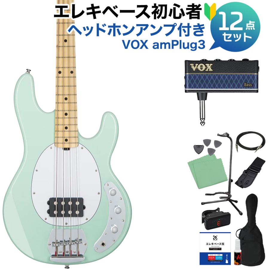 STERLING by Musicman スターリン STINGRAY RAY4 MG ベース 初心者12点 