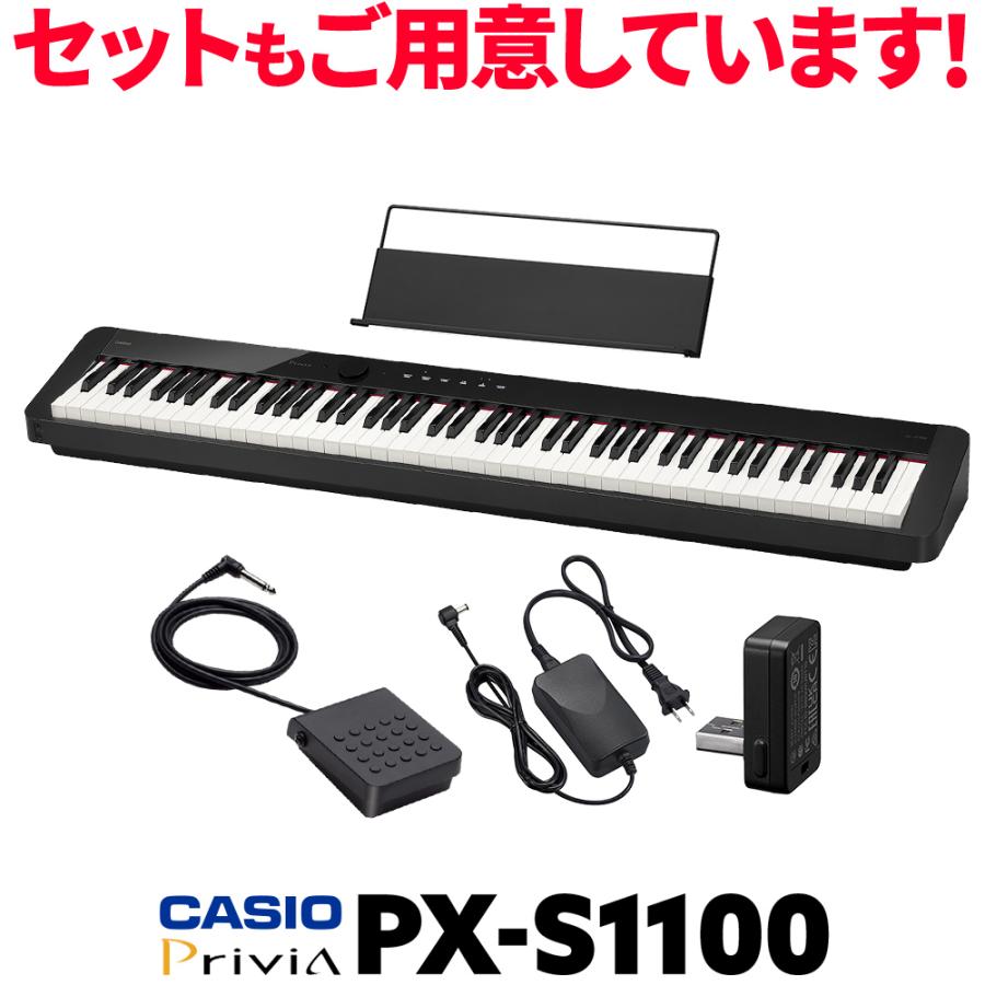 全品最安値に挑戦 CASIO カシオ 電子ピアノ 88鍵盤 BK PX-S1100 ブラック OUTLET SALE