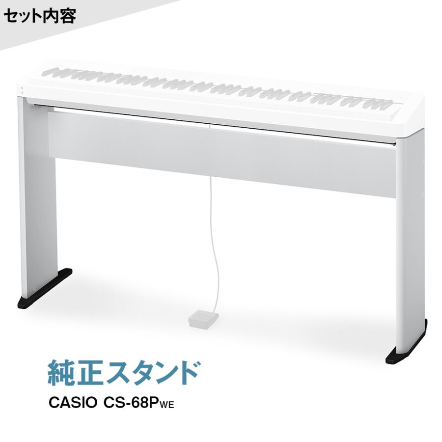 CASIO　PX-S1100ホワイト　 88鍵 Amazon.co.jp: カシオ（CASIO）電子ピアノ Privia PX-S1100WE