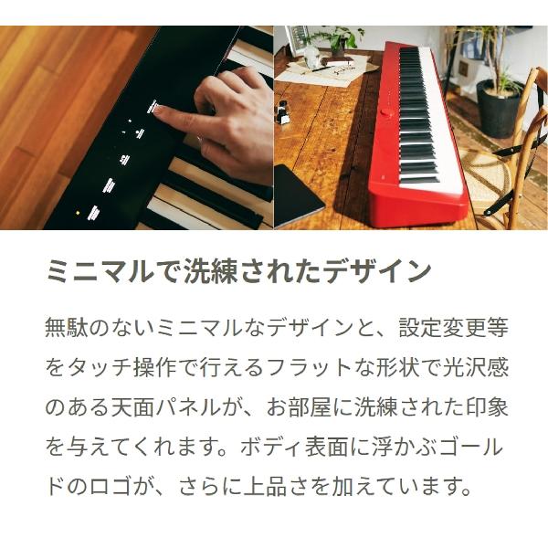 CASIO カシオ 電子ピアノ 88鍵盤 PX-S1100 RD レッド ヘッドホン・Xスタンドセット｜shimamura｜03
