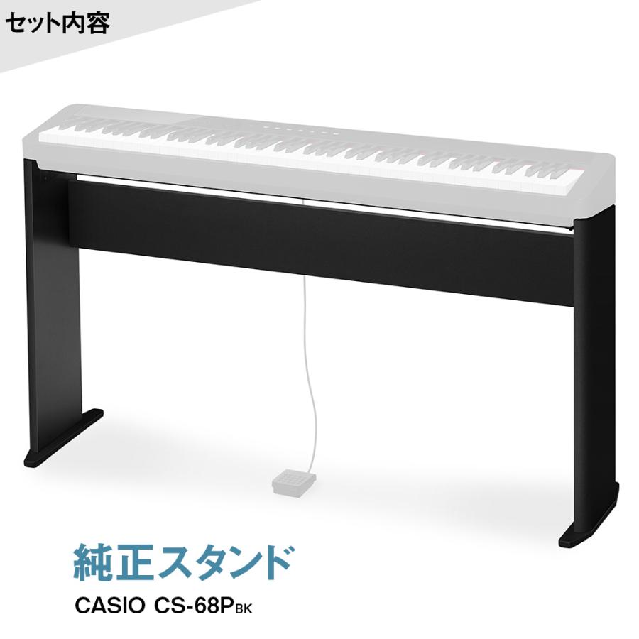 CASIO カシオ 電子ピアノ 88鍵盤 PX-S3100 ヘッドホン・専用スタンド・ダンパーペダルセット PXS3100 Privia プリヴィア｜shimamura｜09