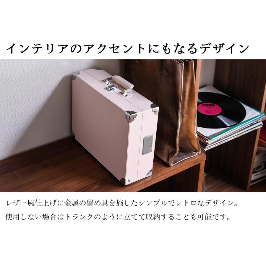 Onkyo オンキョー Classic Series Ocp 01 Sonic モデル着用 注目アイテム ポータブルレコードプレーヤー Blue Bluetooth搭載