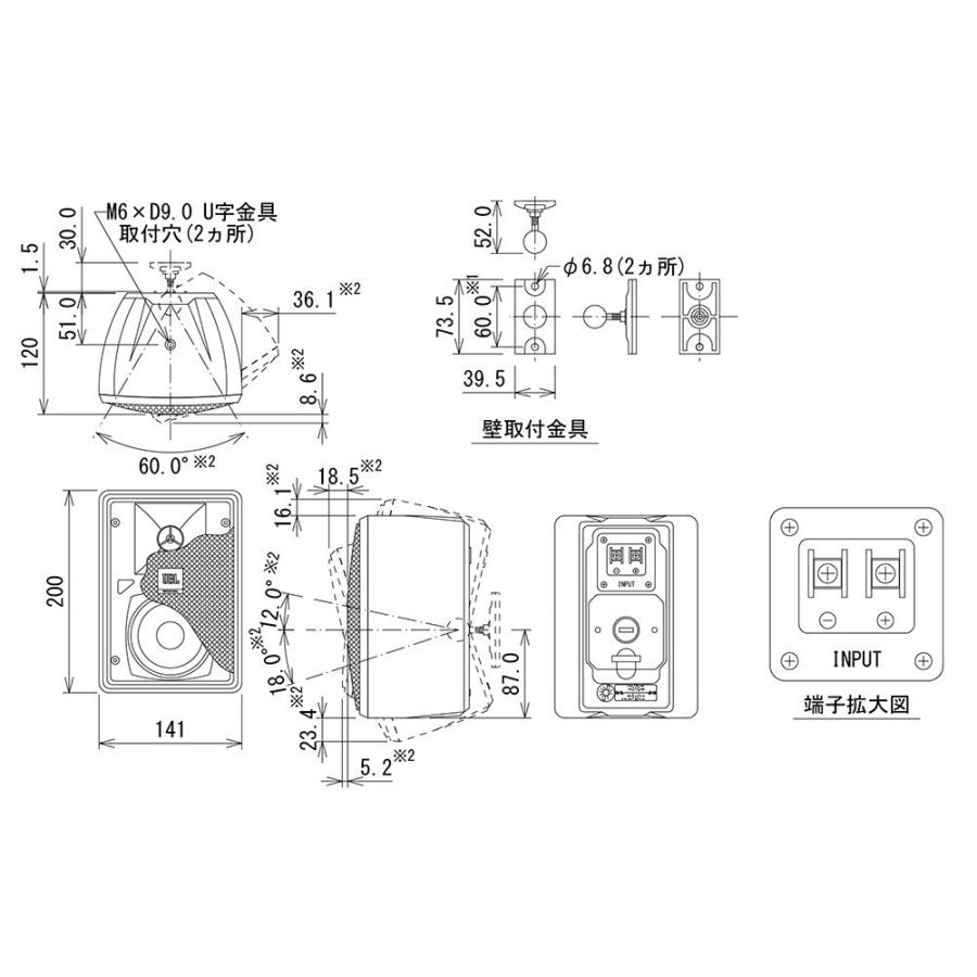 JBL ジェービーエル Control 23-1 (ブラック) ペア モニタースピーカー 2-Wayフルレンジ・スピーカー 2台｜shimamura｜02