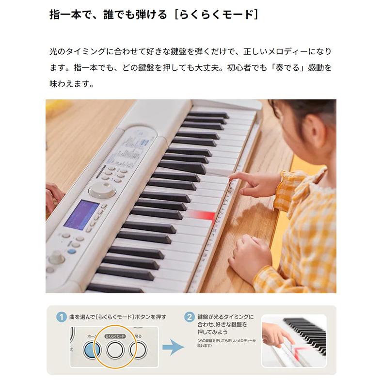 数量限定価格 キーボード 電子ピアノ Casio カシオ 光ナビゲーションキーボード 61鍵盤 Lk 534 100円 Aynaelda Com