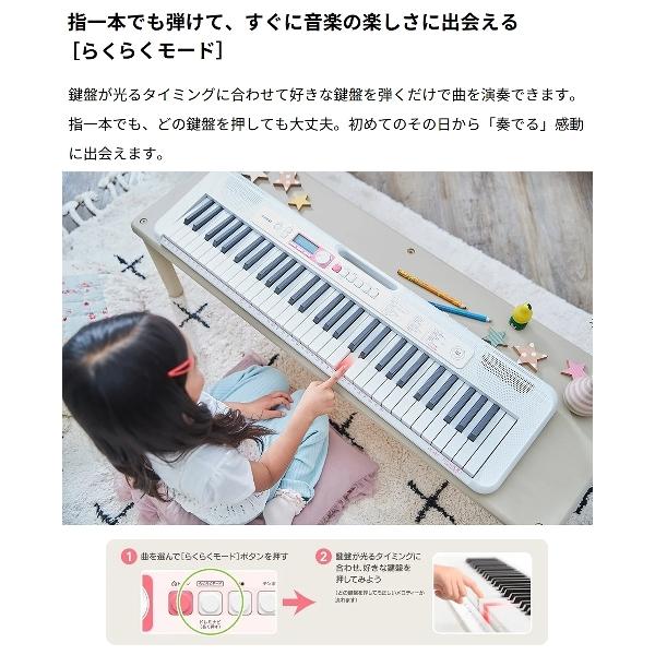 アニメの キーボード スタンド イスセット 島村楽器 Paypayモール店 通販 Paypayモール 電子