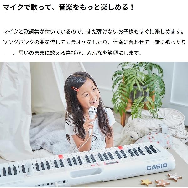 アニメの キーボード スタンド イスセット 島村楽器 Paypayモール店 通販 Paypayモール 電子