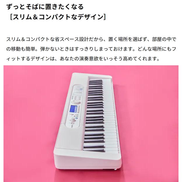 【再入荷】 CASIO カシオ 光ナビゲーションキーボード 61鍵盤 LK-520 白スタンド・白イス・ヘッドホンセット キーボード 電子ピアノ