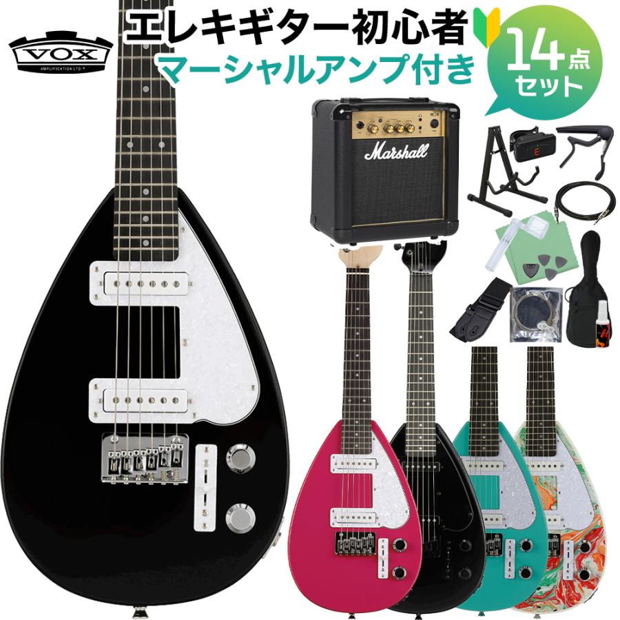 VOX ボックス MK3 MINI エレキギター初心者14点セット VOX ボックス MK3 MINI エレキギター初心者14点セット