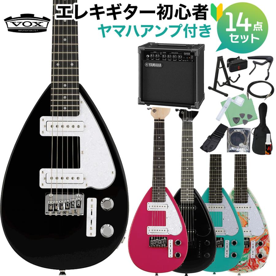 VOX ボックス MK3 MINI エレキギター初心者14点セット 〔ヤマハ VOX ボックス MK3 MINI エレキギター初心者14点セット 〔ヤマハ