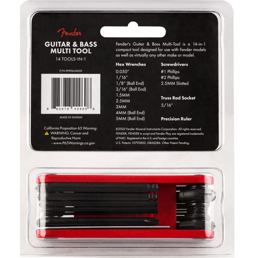 スティングレイUSA ベース 1/16インチ六角レンチセット ハードケース