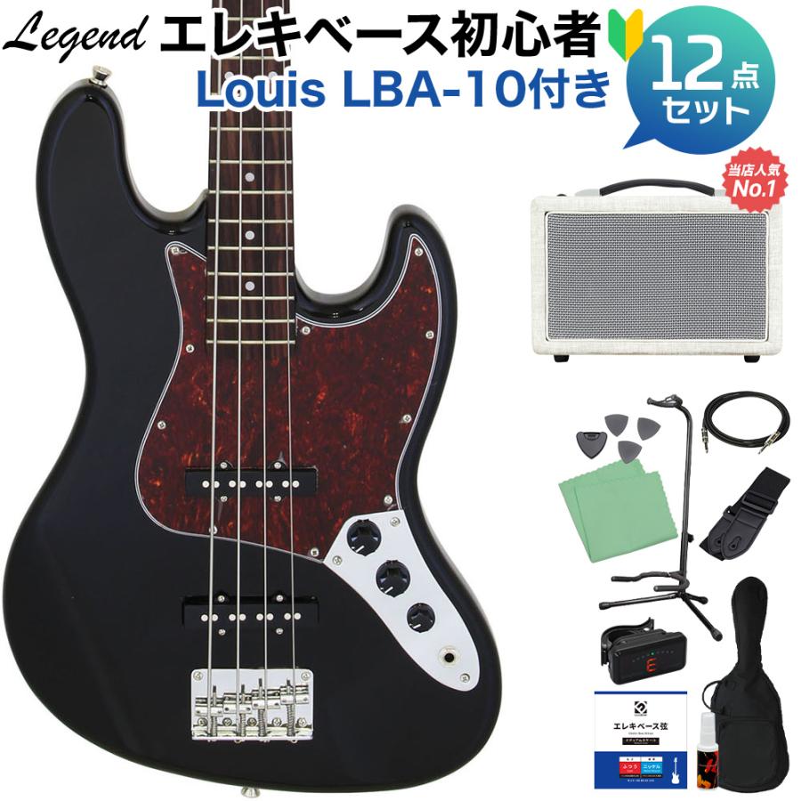 LEGEND レジェンド LJB-Z TT Black ベース 初心者12点セット 〔島村 
