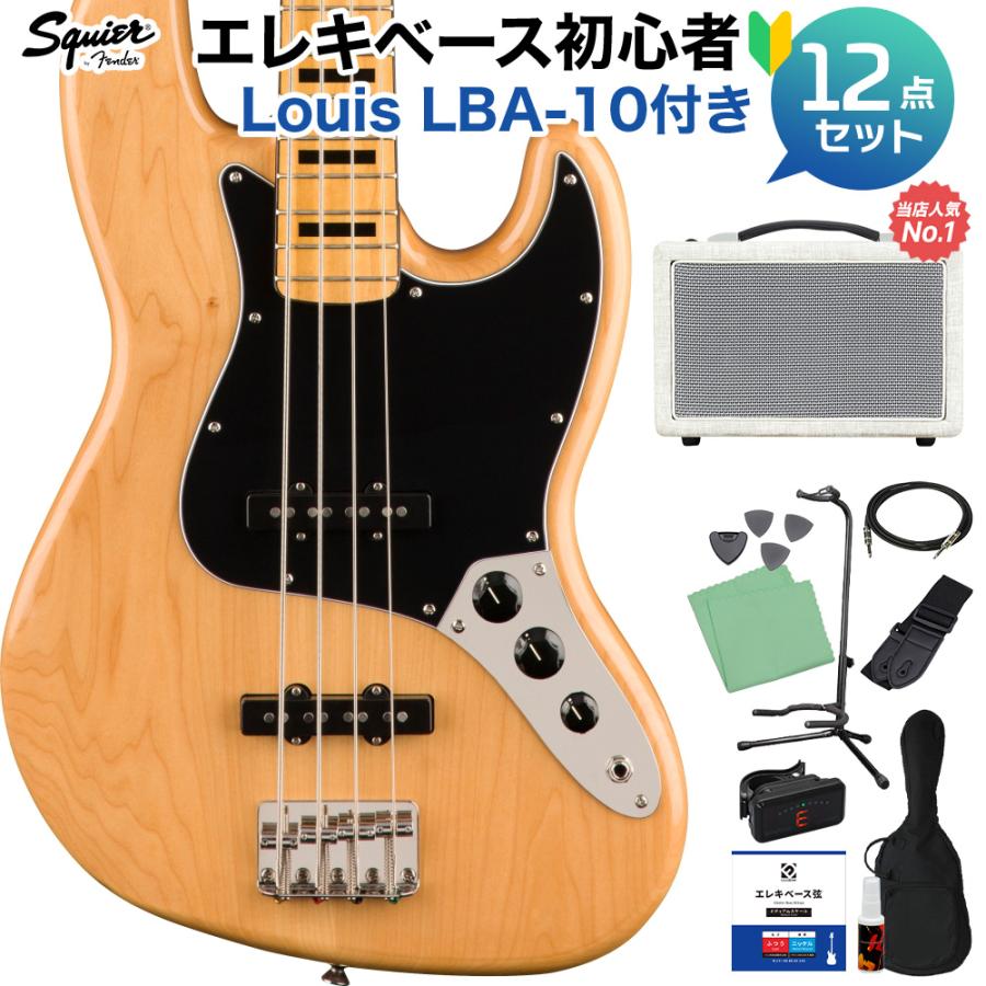 Fender（フェンダー） Squier Classic Vibe '70s Jazz Bass Natural