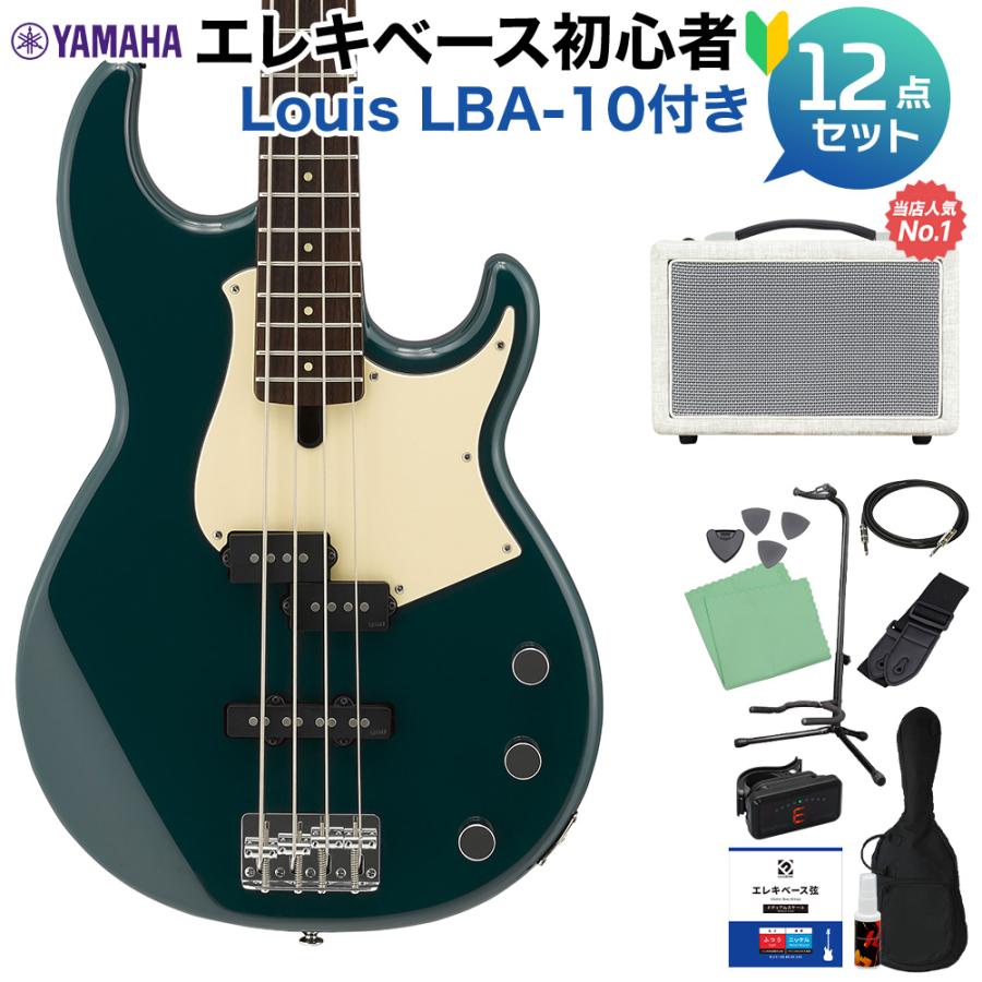 円高還元 YAMAHA BB434 Ice Blue エレキベース sogelec.re
