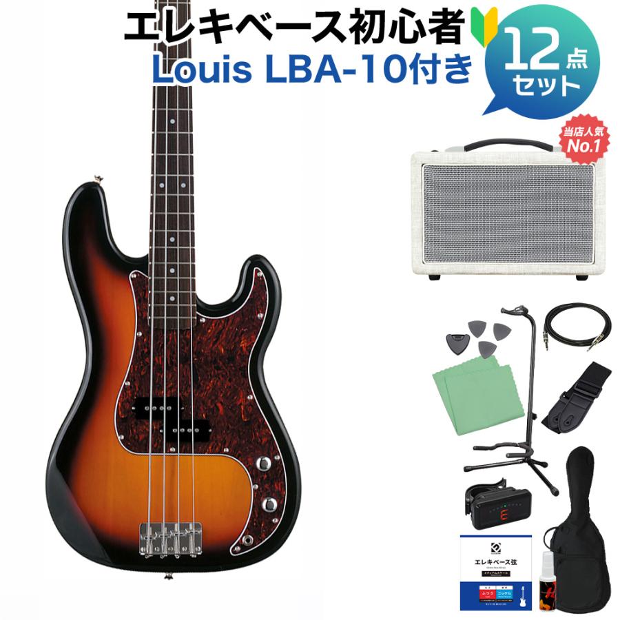 Photogenic フォトジェニック PB240 SB ベース 初心者12点セット 島村 