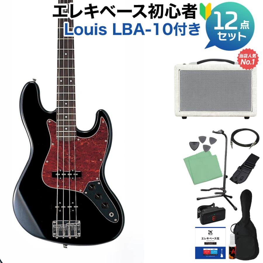 Photogenic フォトジェニック JB240/T3P BK ベース 初心者12点セット