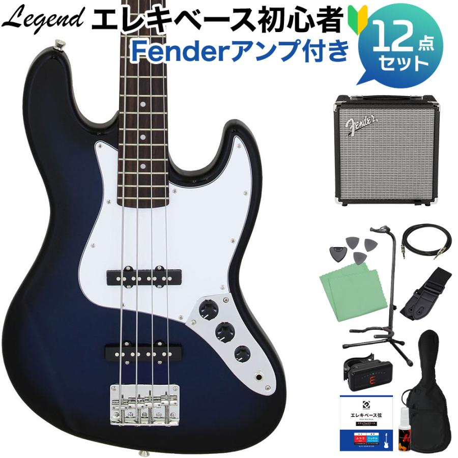 LEGEND レジェンド LJB-Z Blue Black Sunburst ベース 初心者12点