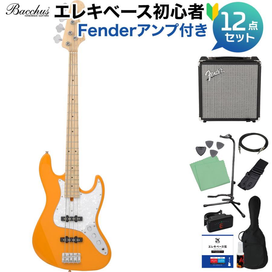 人気アイテム ハンドメイドシリーズ 美品bacchus バッカス エレキベース ベース Www Smithsfalls Ca