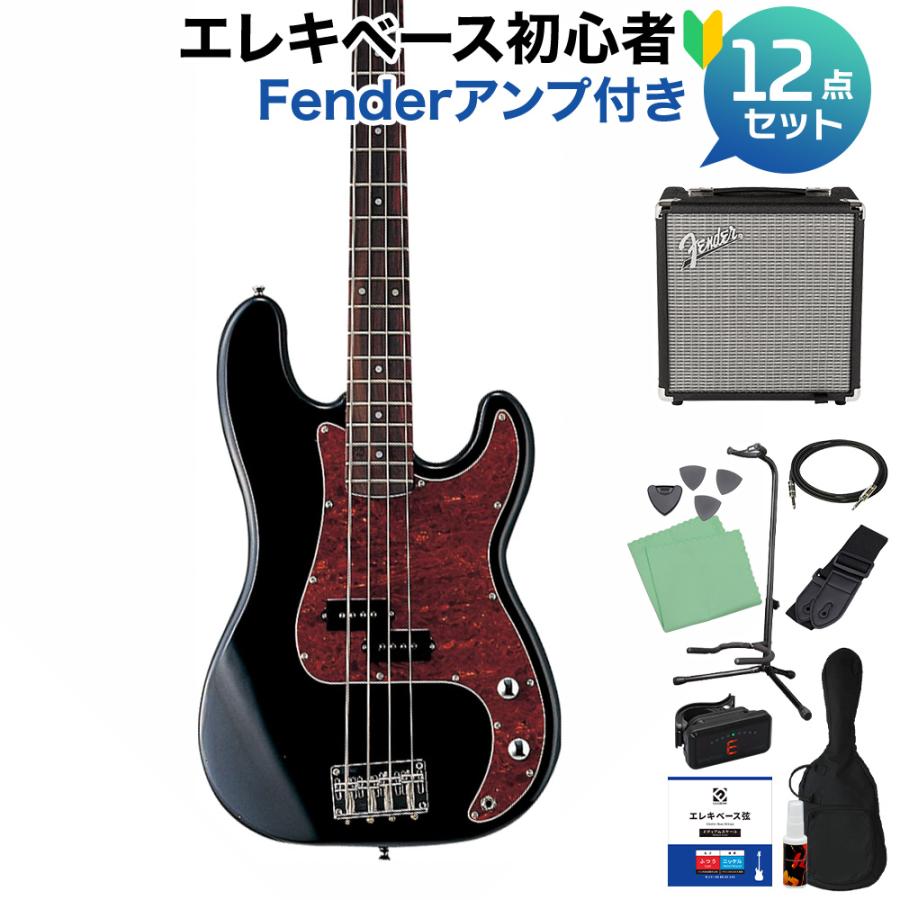 PHOTOGENIC プレシジョンベース プレベ サンバースト フォトジェニック