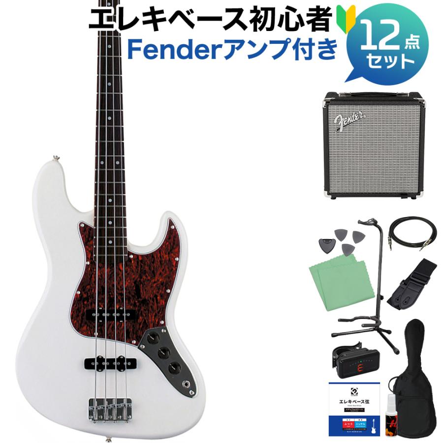 Photogenic フォトジェニック JB-240/T3P WH ベース 初心者12点セット 