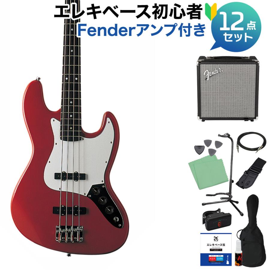 Photogenic フォトジェニック JB-240 MRD ベース 初心者12点セット 