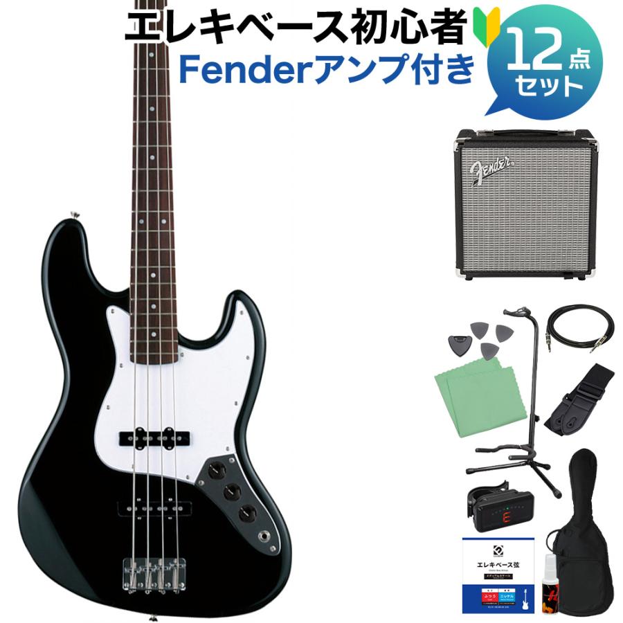 Photogenic フォトジェニック JB-240/W3P BK ベース 初心者12点セット 