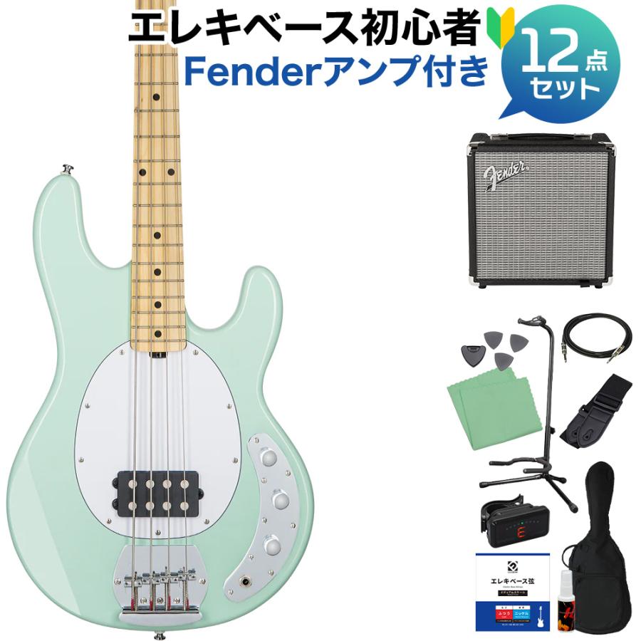 STERLING by Musicman スターリン STINGRAY RAY4 MG ベース 初心者12点 