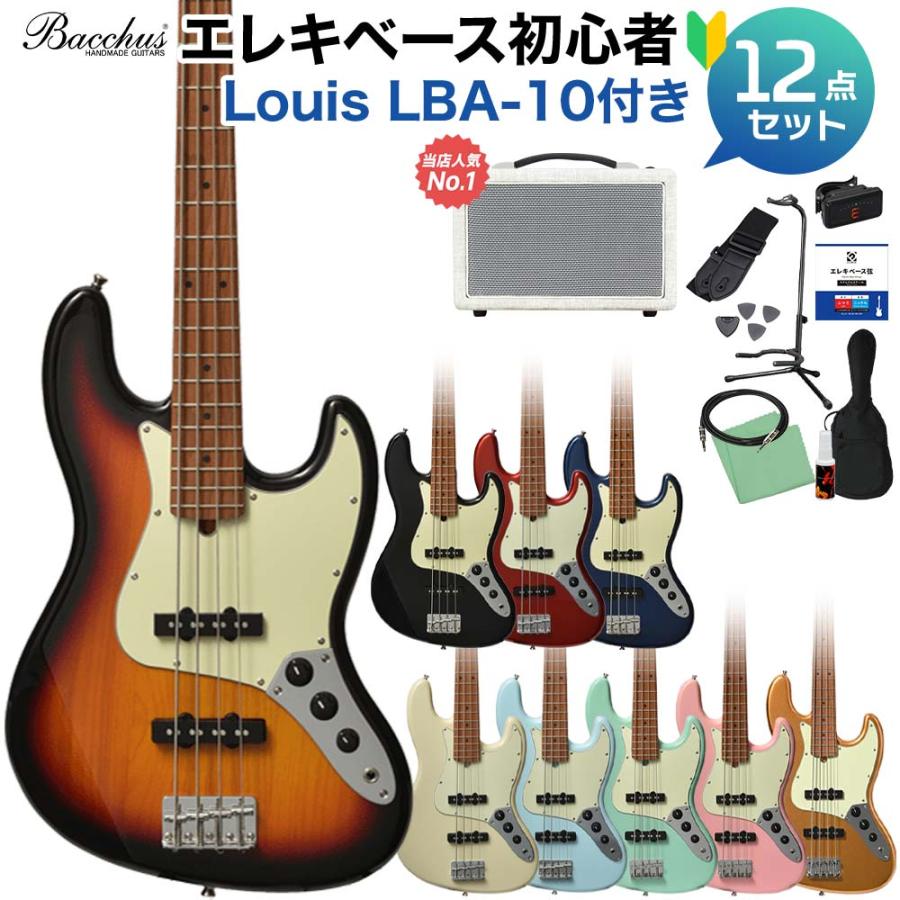 Bacchus（バッカス） 新色登場！ BJB-1-RSM/M ベース 初心者12点セット