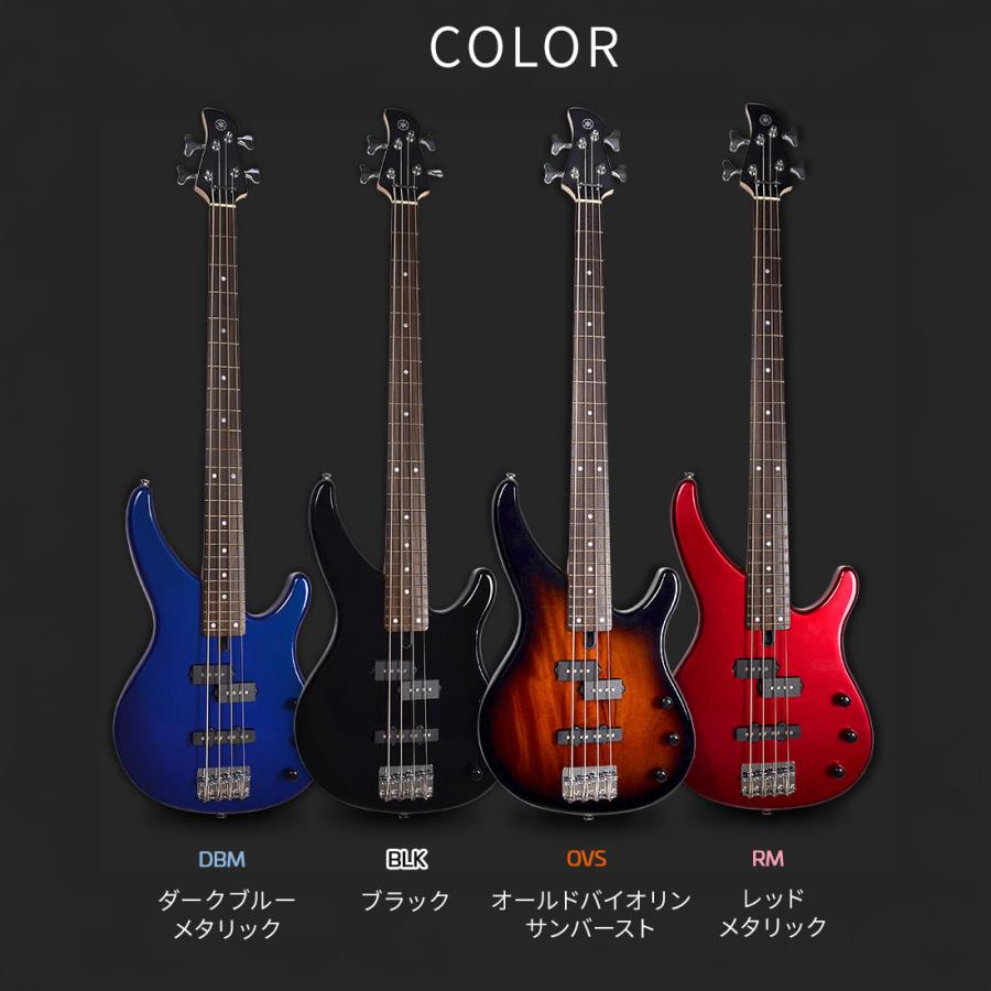 YAMAHA（ヤマハ） TRBX174 ベース初心者12点セット Fenderアンプ付