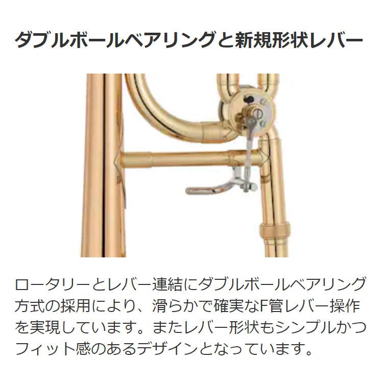 〔5年保証〕〔吹奏楽手帳プレゼント♪〕 YAMAHA ヤマハ YSL-823GD デタッチャブルベルモデル トロンボーン_3