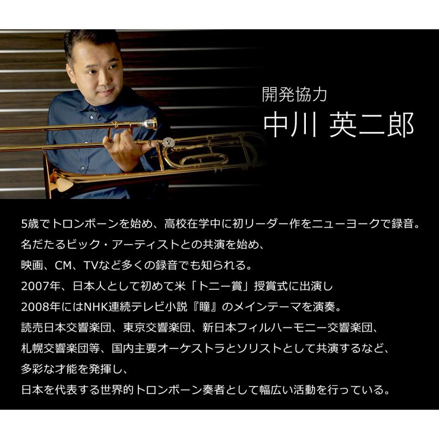 〔5年保証〕〔吹奏楽手帳プレゼント♪〕 YAMAHA ヤマハ YSL-823GD デタッチャブルベルモデル トロンボーン_8