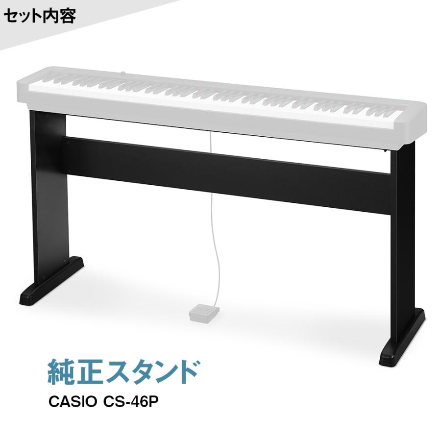 CASIO CDP-S300 88鍵 電子ピアノ スタンド付き 新製品】CASIO（カシオ）電子ピアノCDP-S300発売！｜島村楽器 イオン