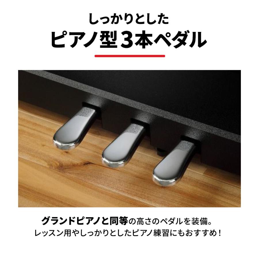 KAWAI カワイ 電子ピアノ 88鍵盤 KDP75W｜shimamura｜05