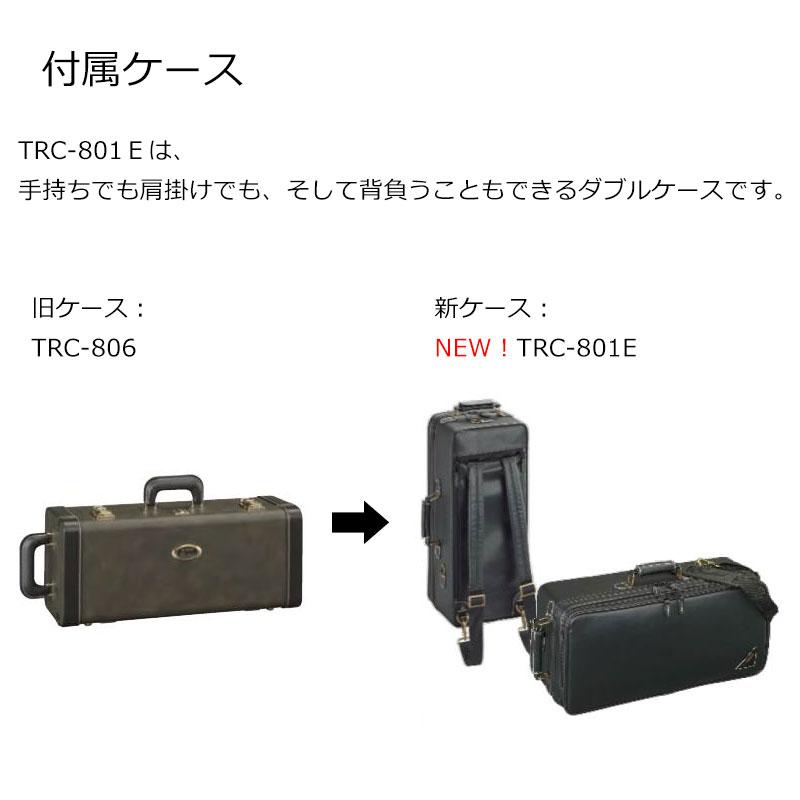 YAMAHA（ヤマハ） 〔5年保証〕〔吹奏楽手帳プレゼント♪〕 YTR-8335LA