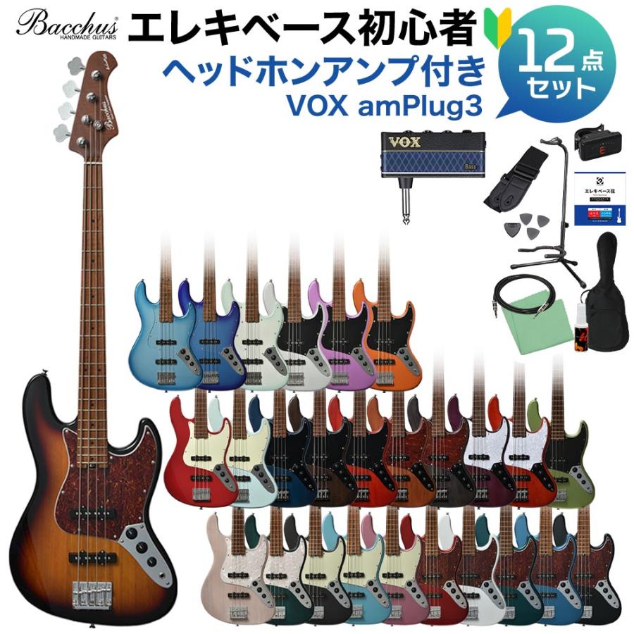 Bacchus バッカス WL4-STD/RSM ベース 初心者12点セット 〔ヘッドホン 