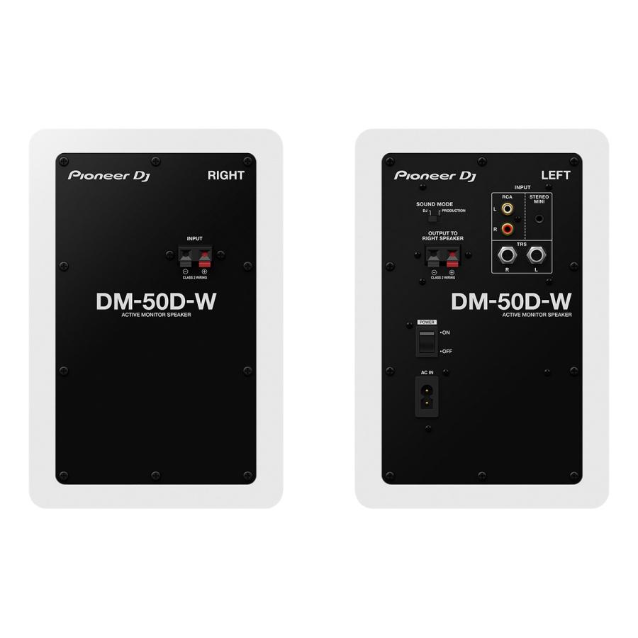 Pioneer DJ パイオニア DM-50D-W (ホワイト) デスクトップモニター