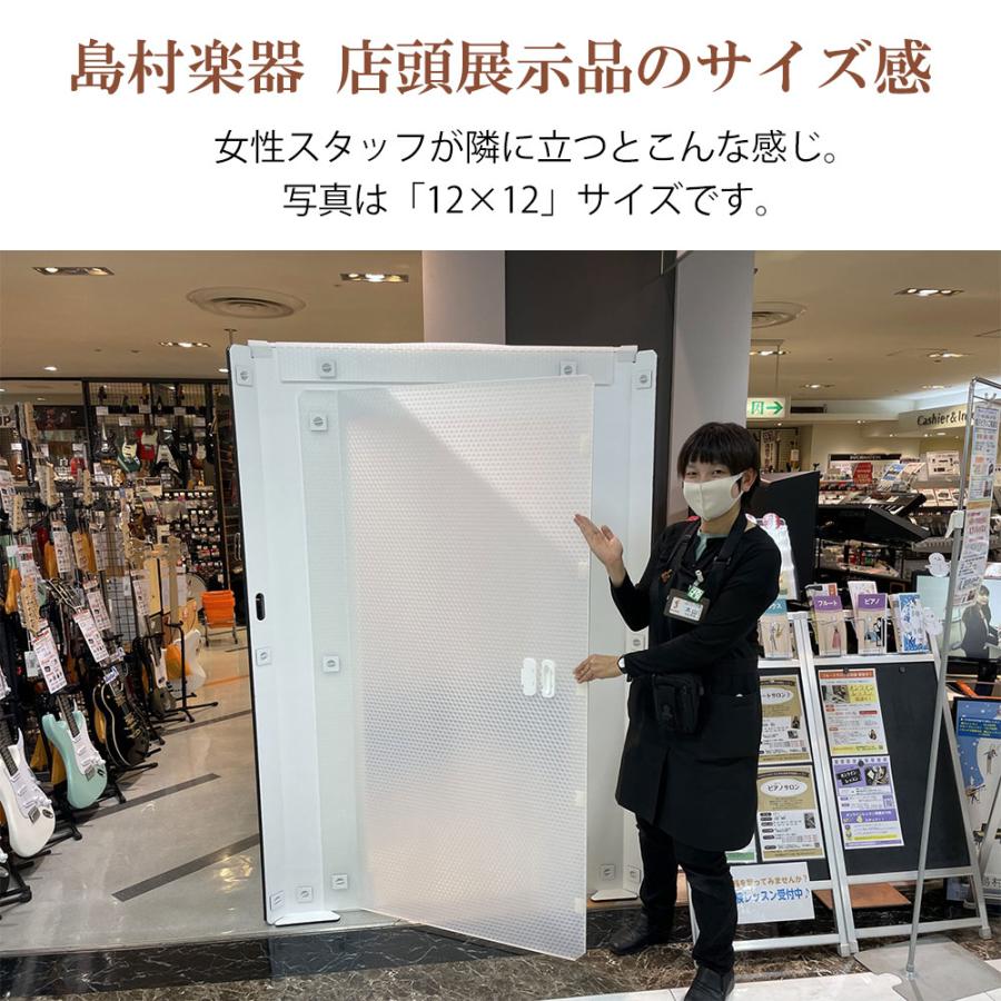 関東・関西・中部・北陸対象〕 組み立て型簡易防音室 S-OTODASU 関東・関西・中部・北陸対象〕 組み立て型簡易防音室 S-OTODASU