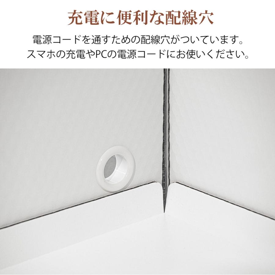 北海道対象〕 組み立て型簡易防音室 S-OTODASU II LIGHT 11×12D 送料 