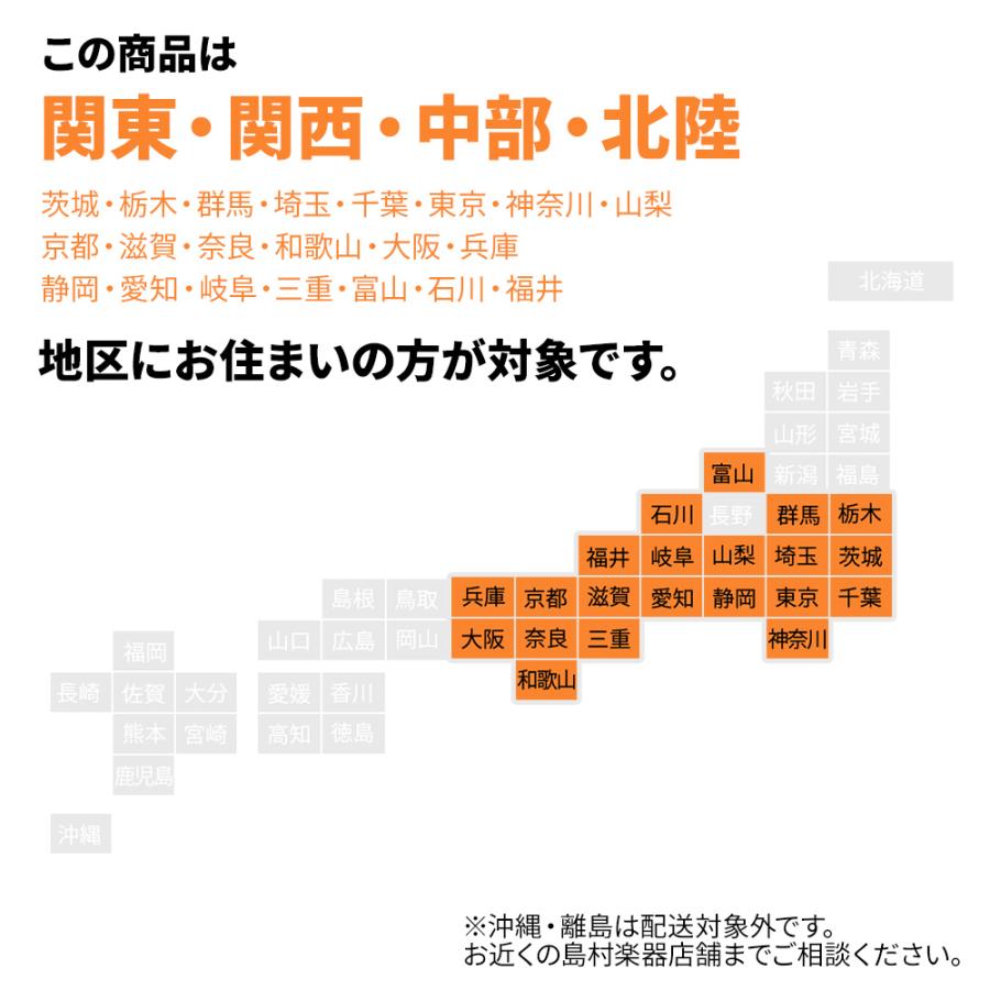 関東・関西・中部・北陸対象〕 組み立て型簡易防音室 S-OTODASU 関東・関西・中部・北陸対象〕 組み立て型簡易防音室 S-OTODASU