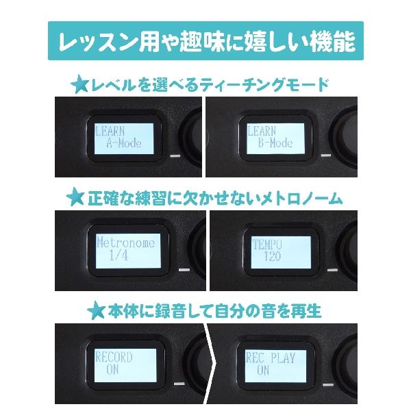 折りたたみ電子ピアノ 88鍵盤 SBX20 キーボード スリムボディ 折りたたみ電子ピアノ 88鍵盤 SBX20 キーボード スリムボディ