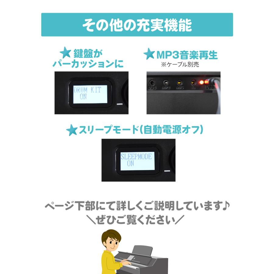 折りたたみ電子ピアノ 88鍵盤 SBX20 キーボード スリムボディ 折りたたみ電子ピアノ 88鍵盤 SBX20 キーボード スリムボディ