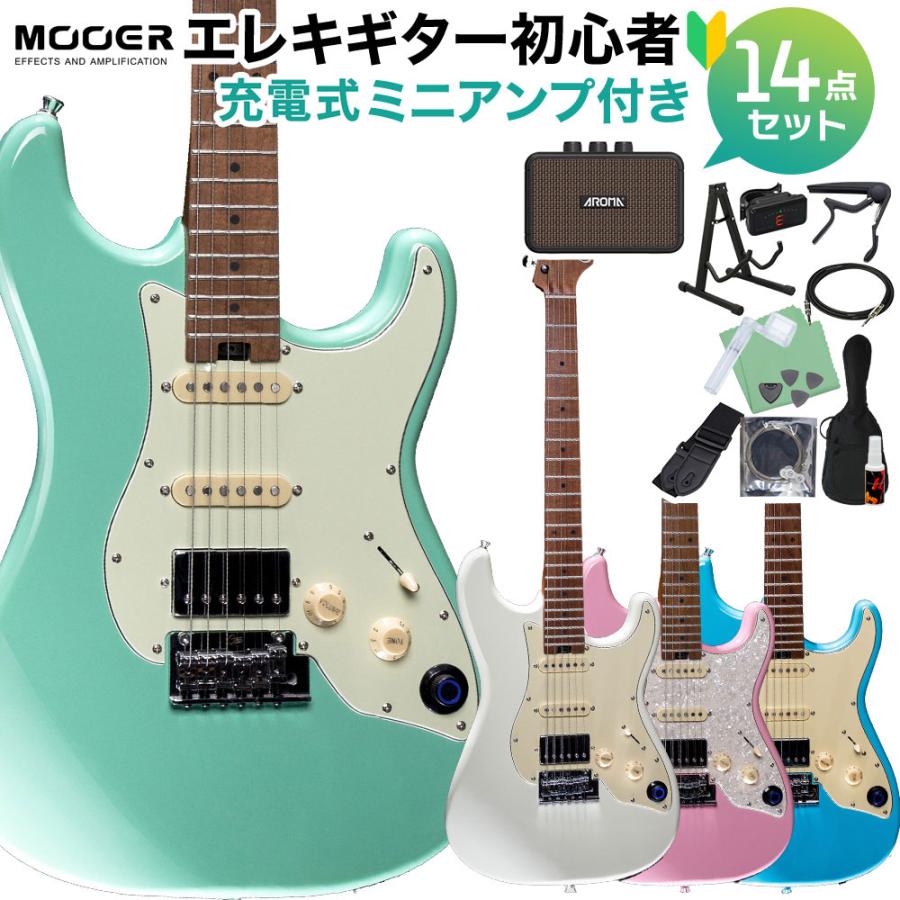 MOOER ムーア GTRS S801 エレキギター初心者14点セット 〔ミニアンプ 
