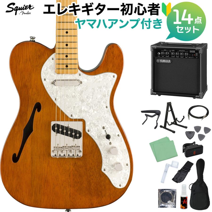 スクワイヤー テレキャス アンプセット Squier by Fender Classic Vibe '50s Telecaster エレキギター