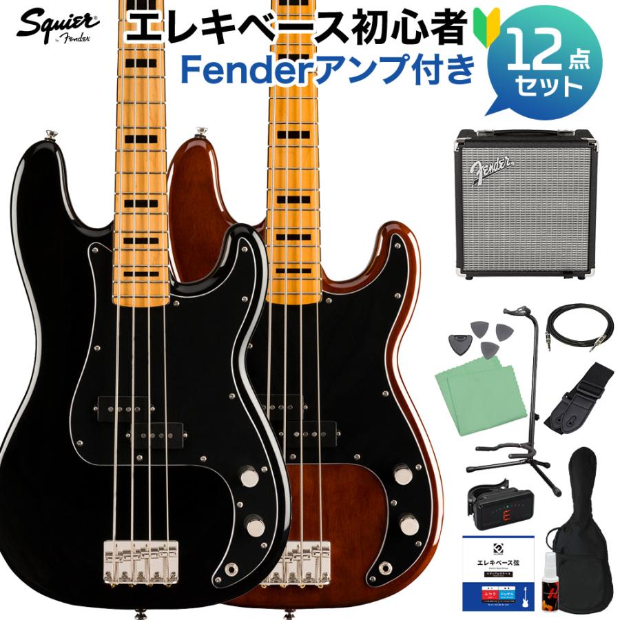 SQUIER P.BASS プレシジョンベース エレキベース　フェンダー Squier by Fender Mini Precision Bass ベース プレシジョンベース