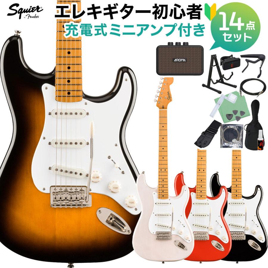 Squier by Fender Classic Vibe 